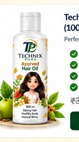 Technix Ayurved Hair Oil (100 ml)