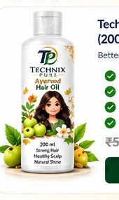 Technix Ayurved Hair Oil (200 ml)